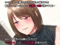 新作CG集「最近お隣さんのアピールがすごいので乗っかることにしてみた」