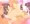 義父の企み