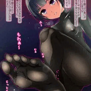 パンスト千夜ちゃん