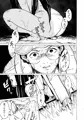 野生彼女の生態観察