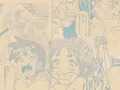 たすけて！ビックリはかせ　NTRされたいけどされたくない！！の巻