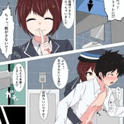 Skebまとめ