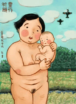 豊作祈願（報復決行）