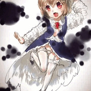 ルーミア