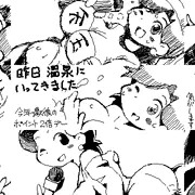 Miiverseらくがきまとめ2