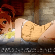 スカトロ注意！