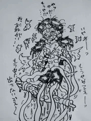 触手につかまって