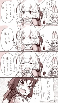 最近の