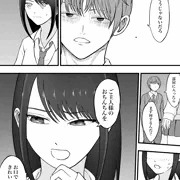 家についたら、、、まず