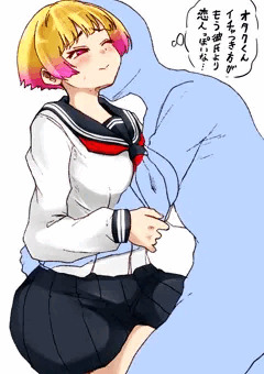 熱烈