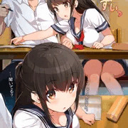 親切に勉強の妨害をしてくる幼馴染み
