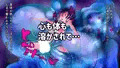 【CG集】わるい母スライムに捕まったふたなり冒険者の話。
