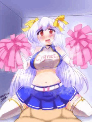 ロイヤルチアリング(意味深)