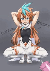 プチョ子