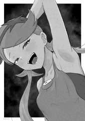 マオ