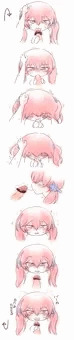 誰かとイチャイチャ