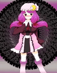 パチェ