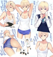 わが妹よ…