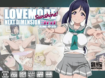 【CG集】LOVEMODE Sunshine NEXT DIMENSION 3rd