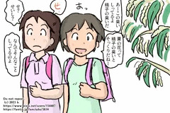 栗の花