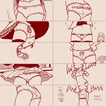 手書きパンツ１９