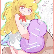 お酒お酒