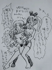 収録前に