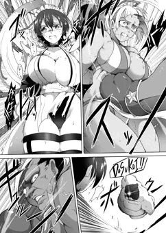 ミナといろはさん