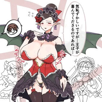 千年戦争アイギス10周年 ヴァンパイア正装(？)エマさん