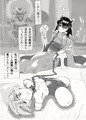 触手うさぎエルフだるまVSふたなり鬼子