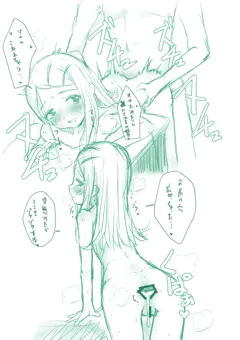 篠原広