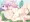 よくできておつかれモード