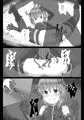あくとじぃ・・・