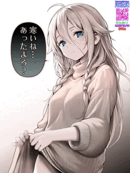 ここ最近のボカロボイロボイボ達【健全】