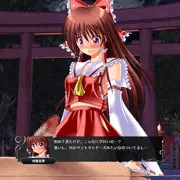 逆レイプ霊夢ＳＲＰＧ　サンプル１