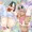 よそのこ 2