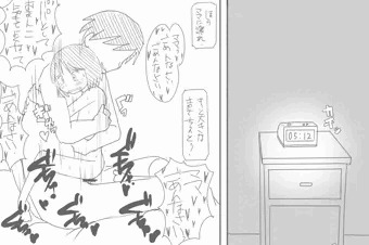 母と娘(オリジナル)