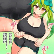 skebふたなりデカキミドリさんのジョギング中にセルフパイズリ