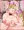skeb依頼絵パイズリ柱の蜜璃ちゃん(差分込み3枚)