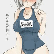 浜風