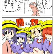 RKGKおなほーる