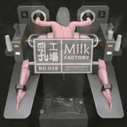 乳工場 - No.038