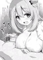 【C102新刊②】ノノミ本完成しました！