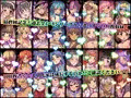 落書き100枚CG集最終回、発売開始！