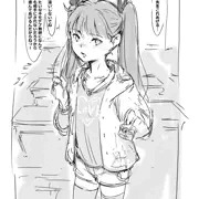 らくがき