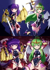 対魔竜