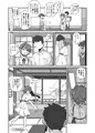C103新刊・既刊「蔦絡まるQのPlanet」