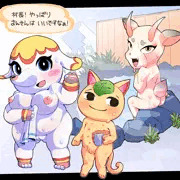 村長！やっぱり おんせんは いいですなぁ！