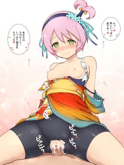 えちえちスパッツ衣装のカノンノ・イアハートちゃん