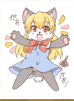 がおるがおる